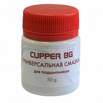 Консистентная смазка CUPPER BG (50 гр.)